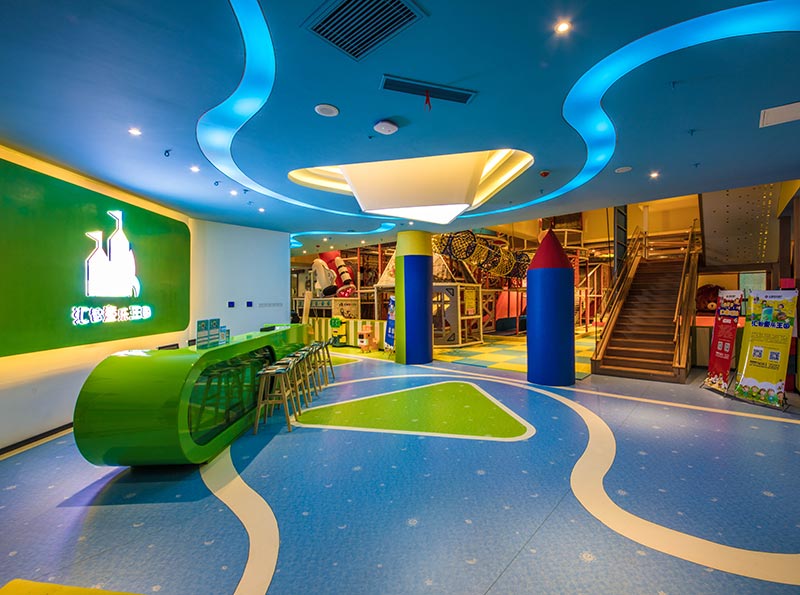 匯智童樂王國(guó)